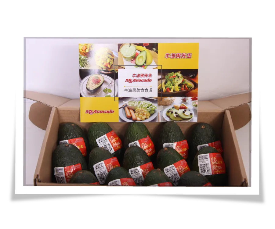 Box of avocados featuring Chinese Mission Produce branding
